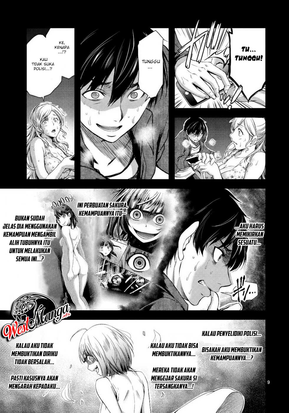 Dokuzakura chapter 4 halaman 11