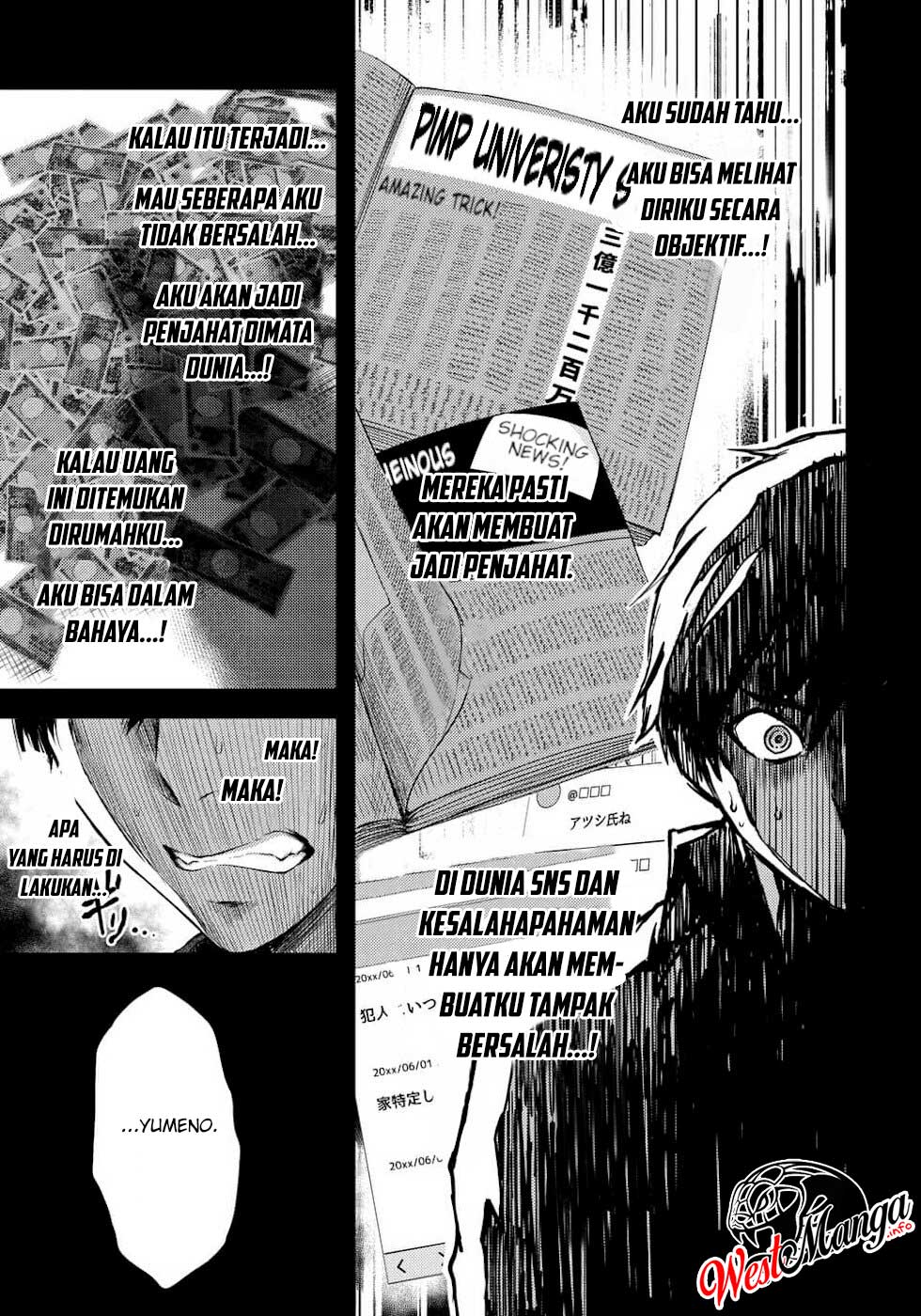 Dokuzakura chapter 4 halaman 13