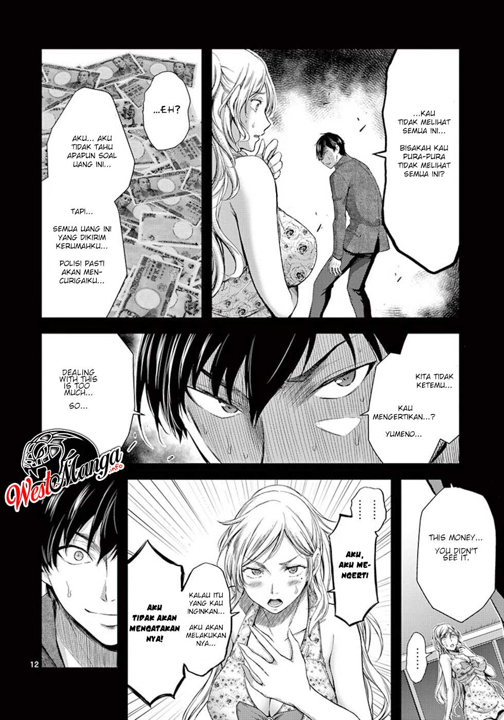 Dokuzakura chapter 4 halaman 15