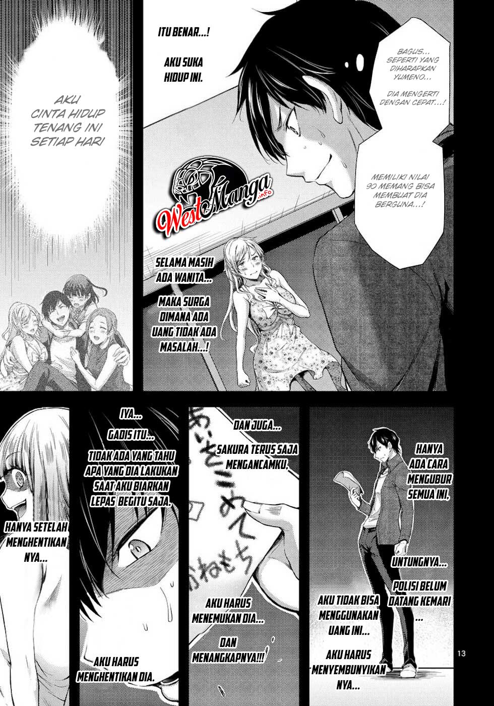 Dokuzakura chapter 4 halaman 16