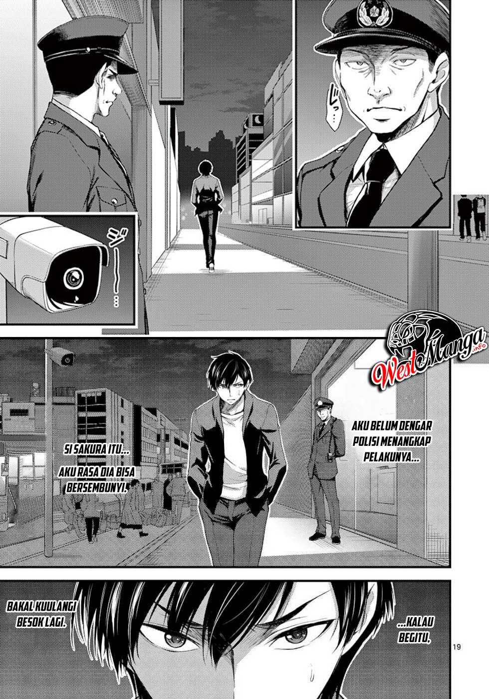 Dokuzakura chapter 4 halaman 23