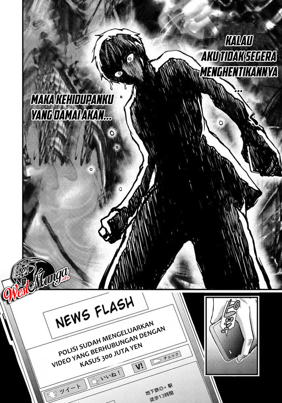 Dokuzakura chapter 4 halaman 28