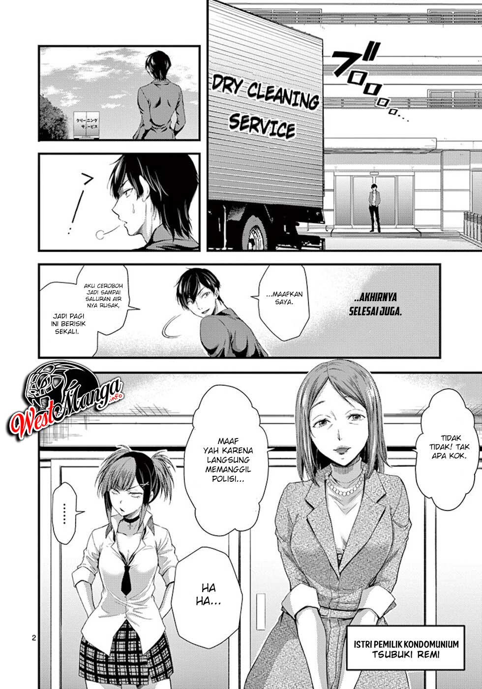 Dokuzakura Bab 5 halaman 4