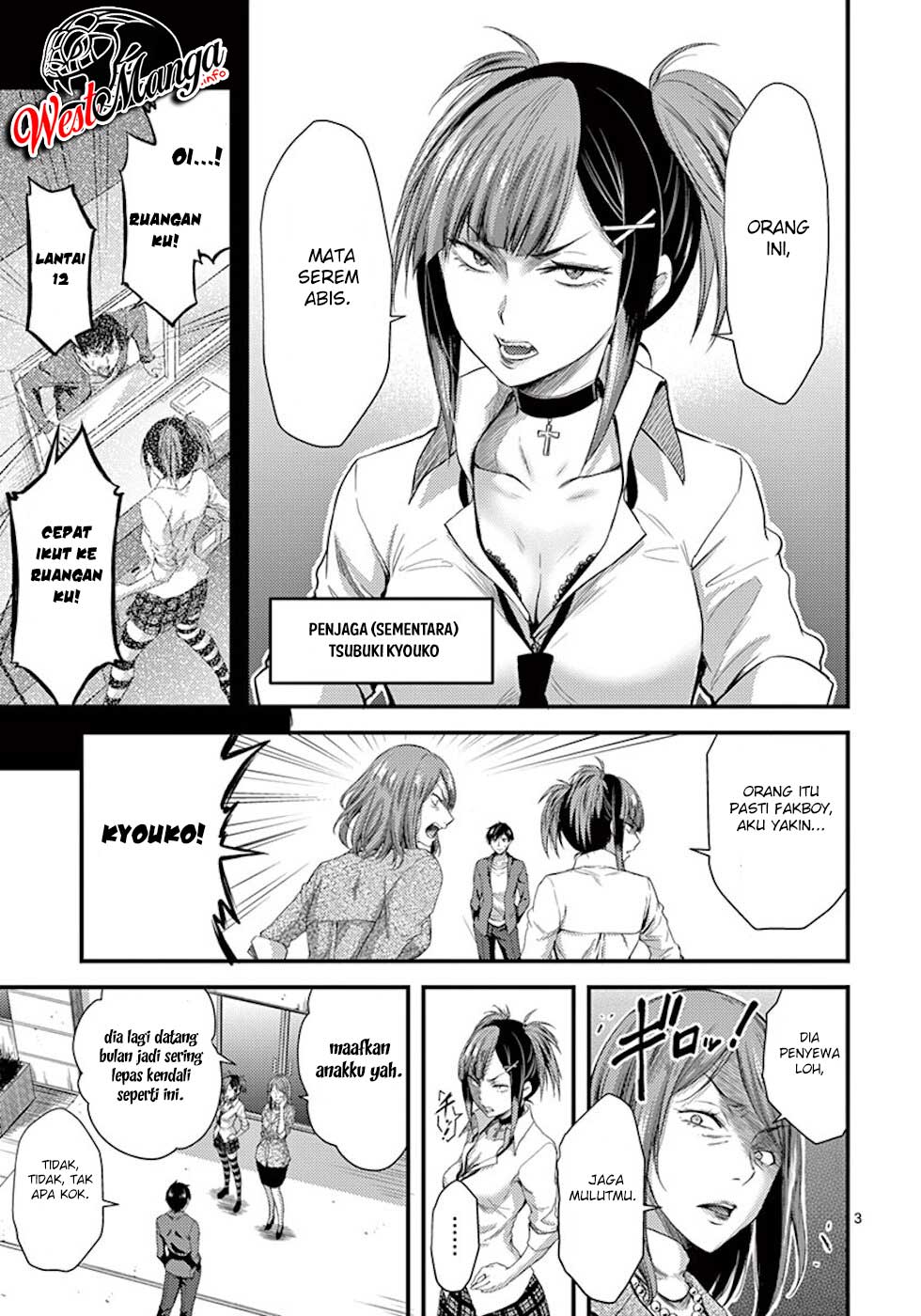 Dokuzakura Bab 5 halaman 5