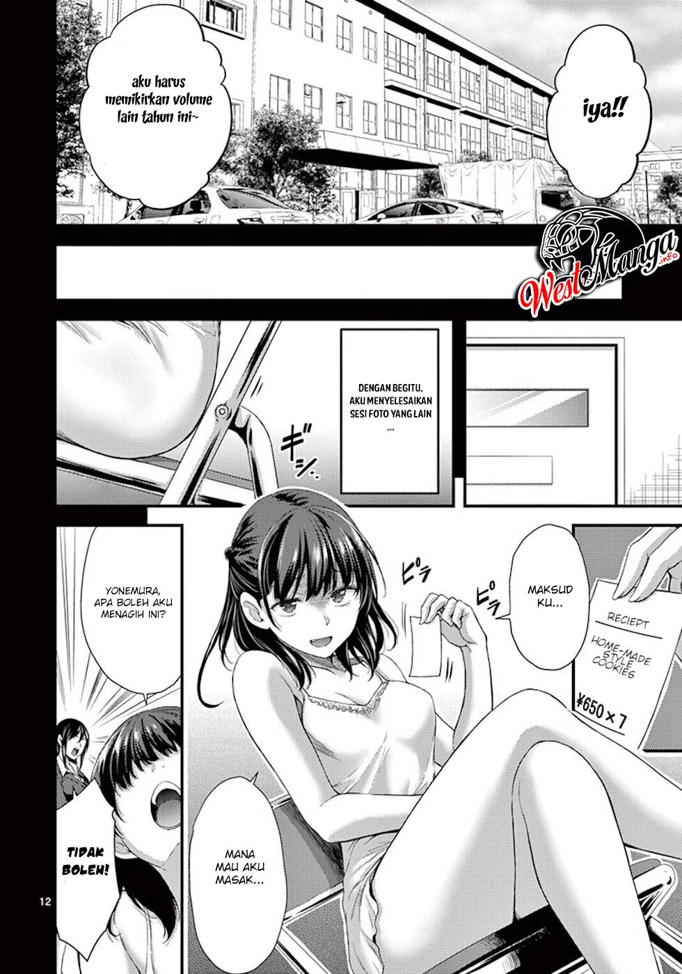 Dokuzakura Bab 5 halaman 15