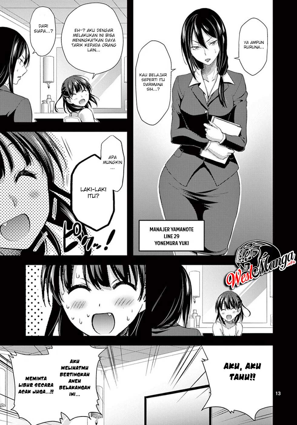 Dokuzakura Bab 5 halaman 16