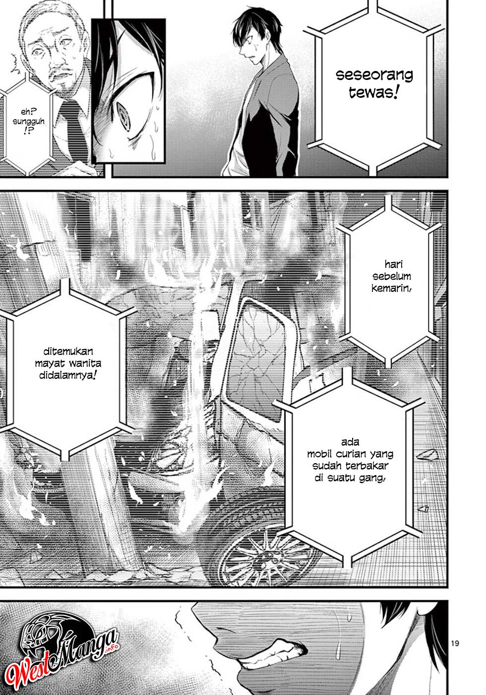 Dokuzakura Bab 5 halaman 22