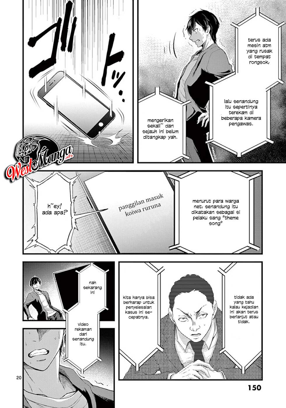 Dokuzakura Bab 5 halaman 24