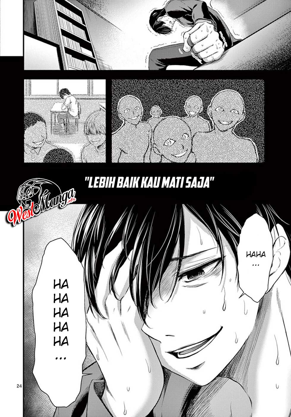 Dokuzakura Bab 5 halaman 28