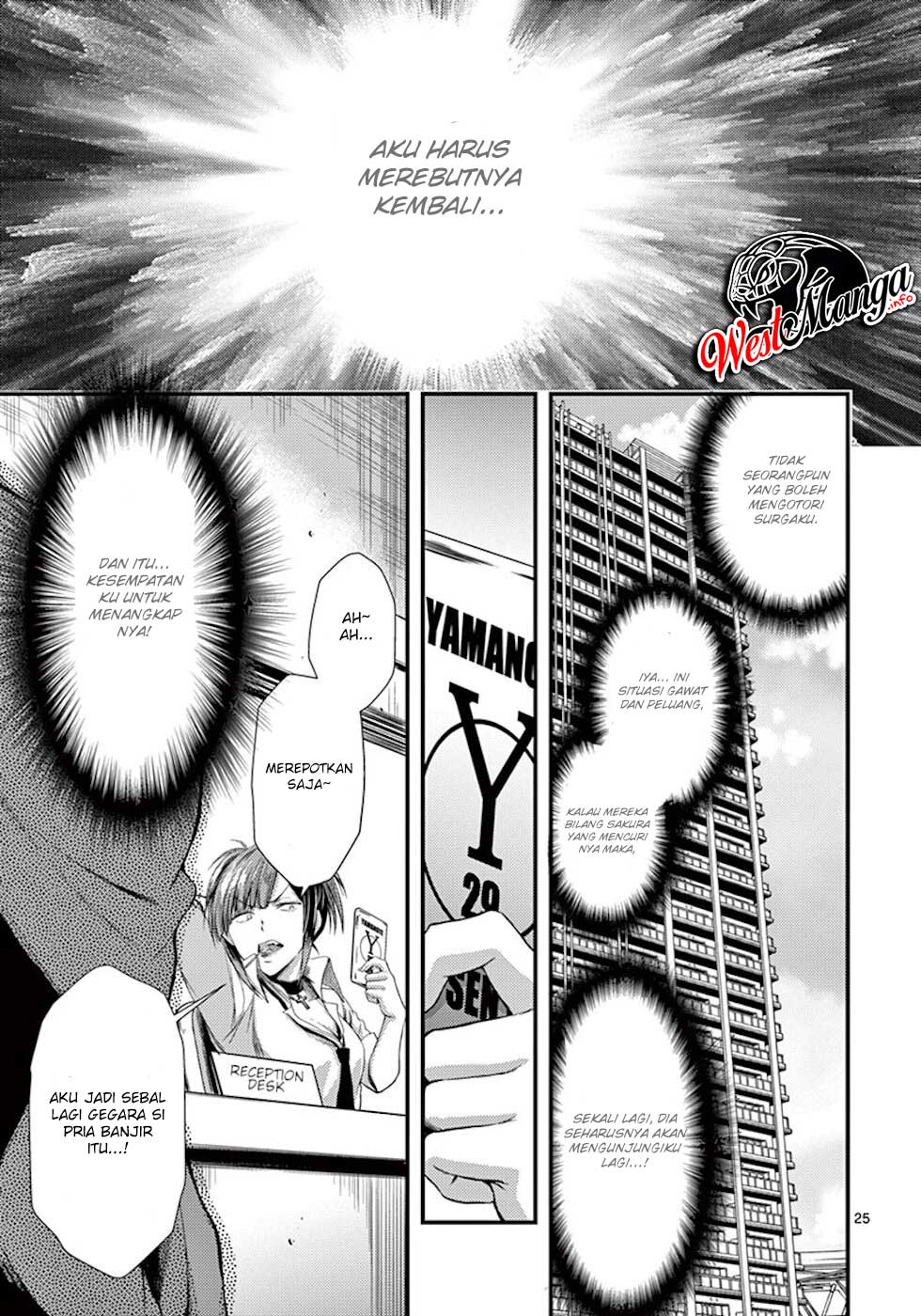 Dokuzakura Bab 5 halaman 29