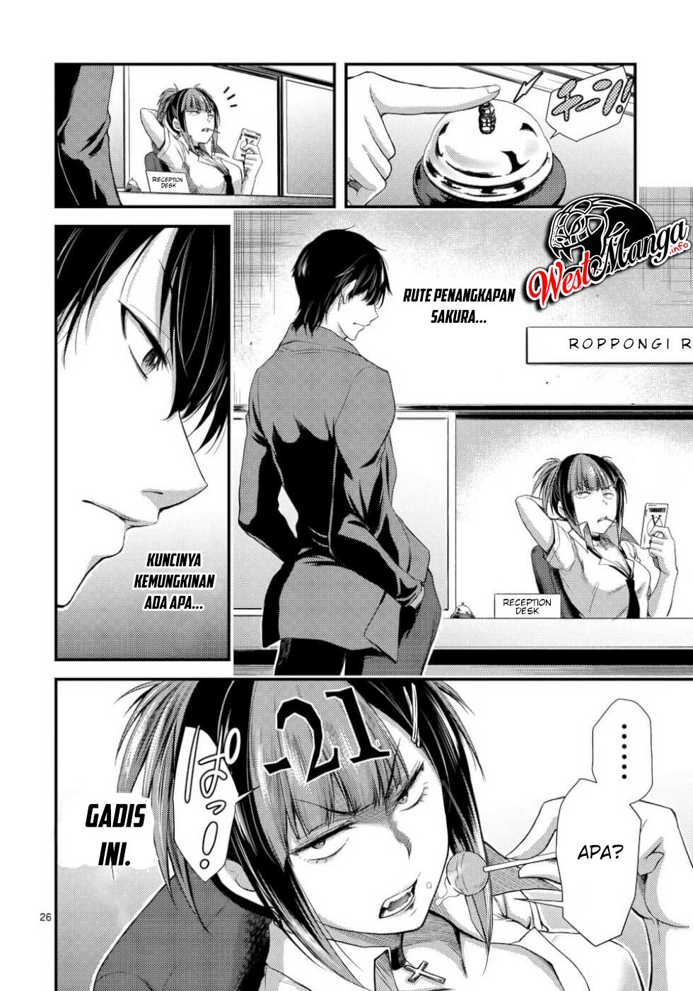 Dokuzakura Bab 5 halaman 30