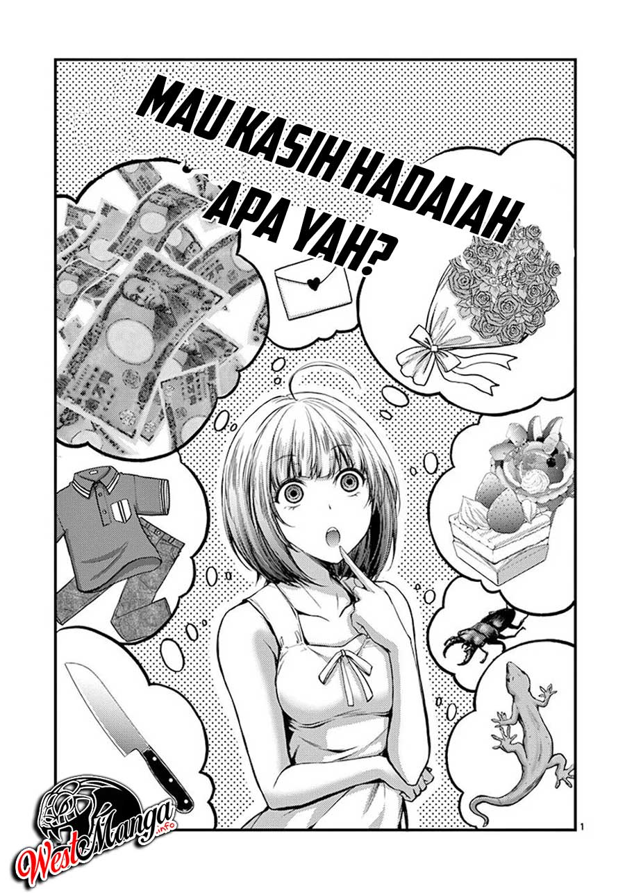 Dokuzakura Bab 6.5 halaman 1