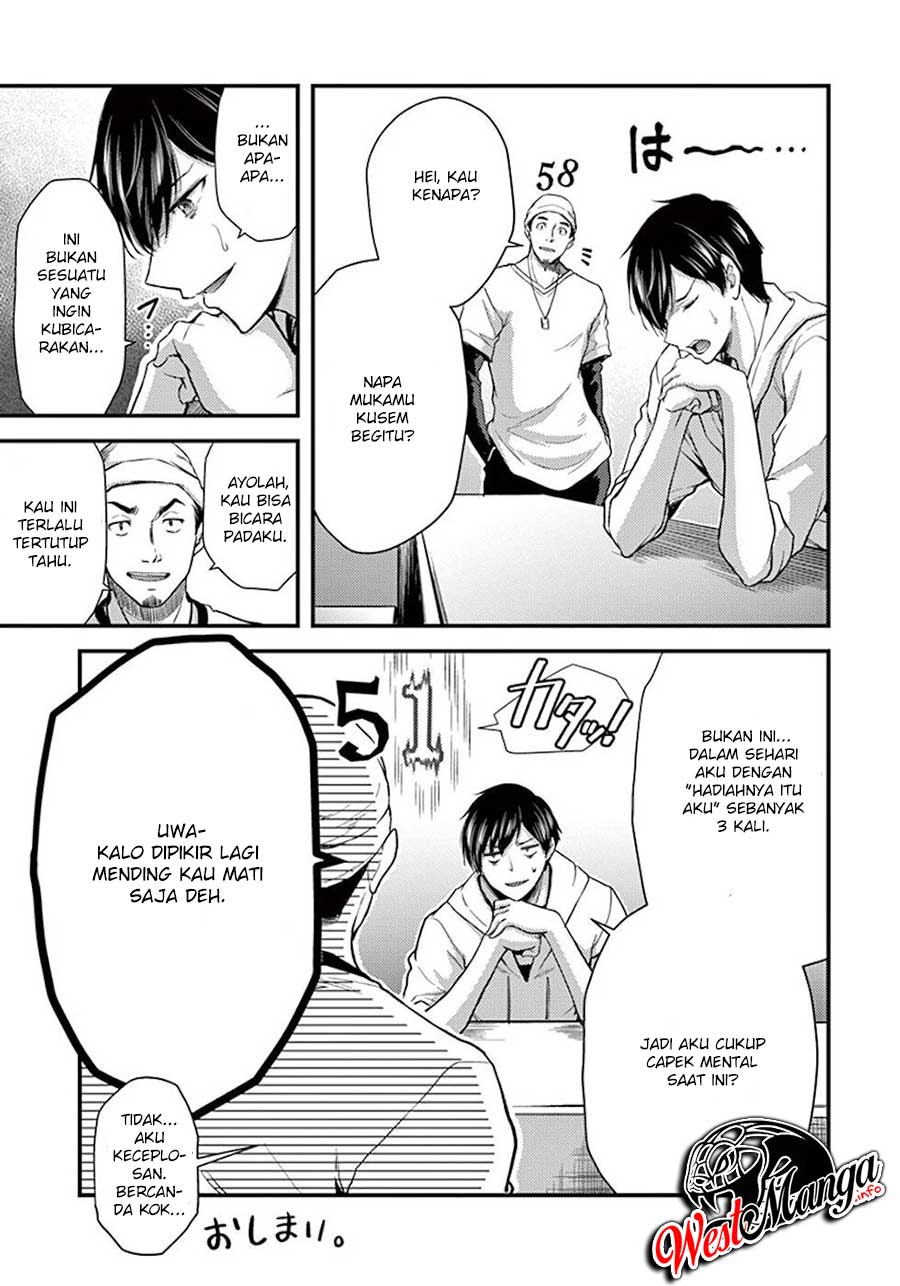 Dokuzakura Bab 6.5 halaman 6