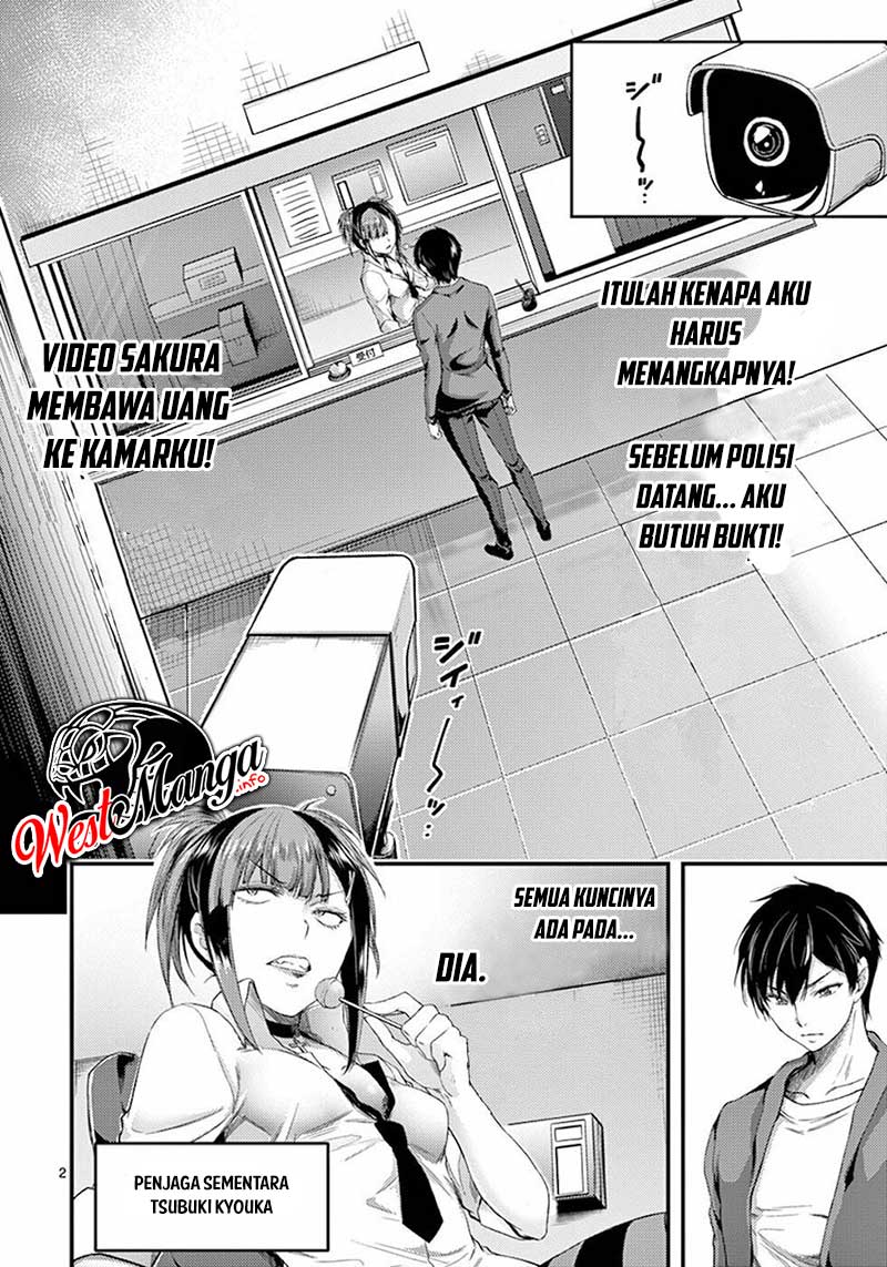 Dokuzakura Bab 6 halaman 4
