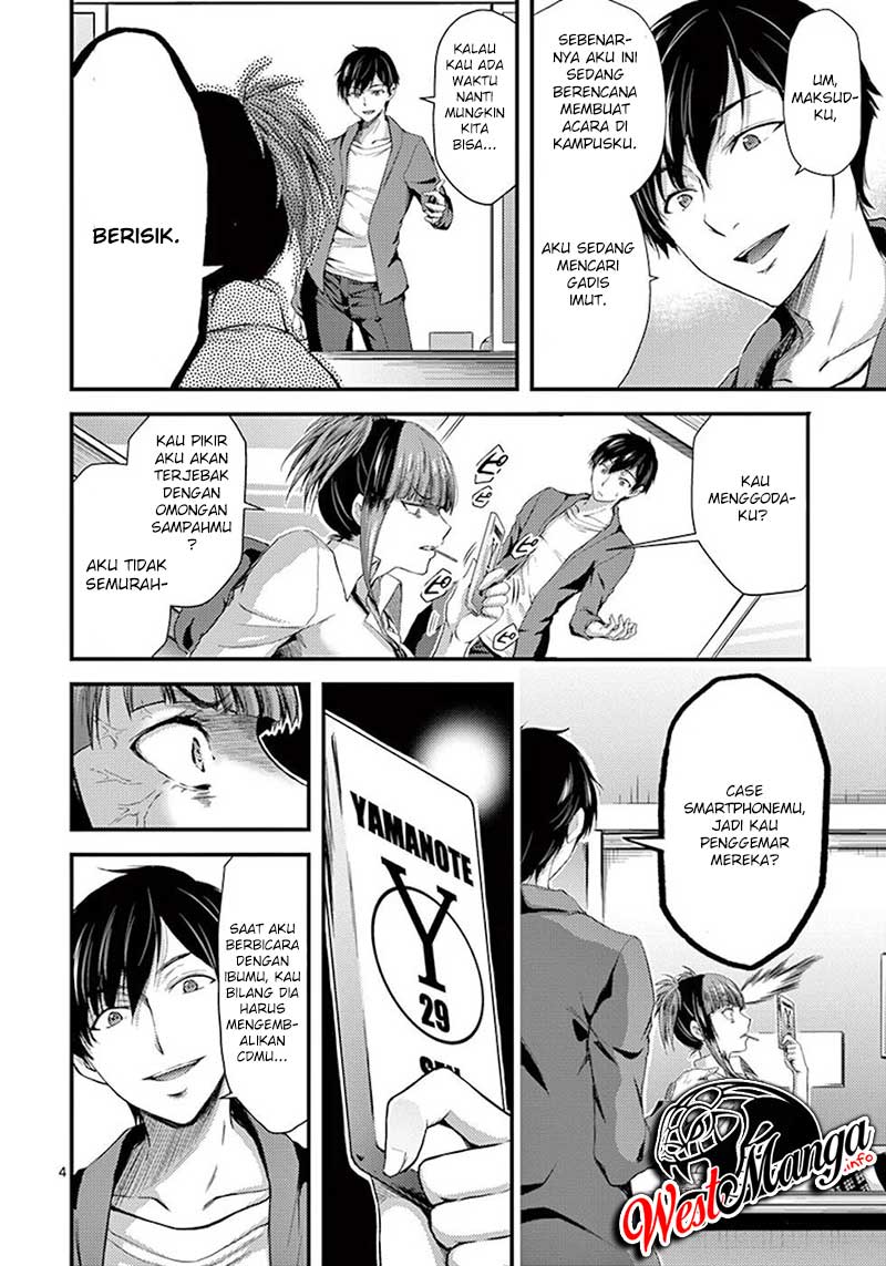 Dokuzakura Bab 6 halaman 6