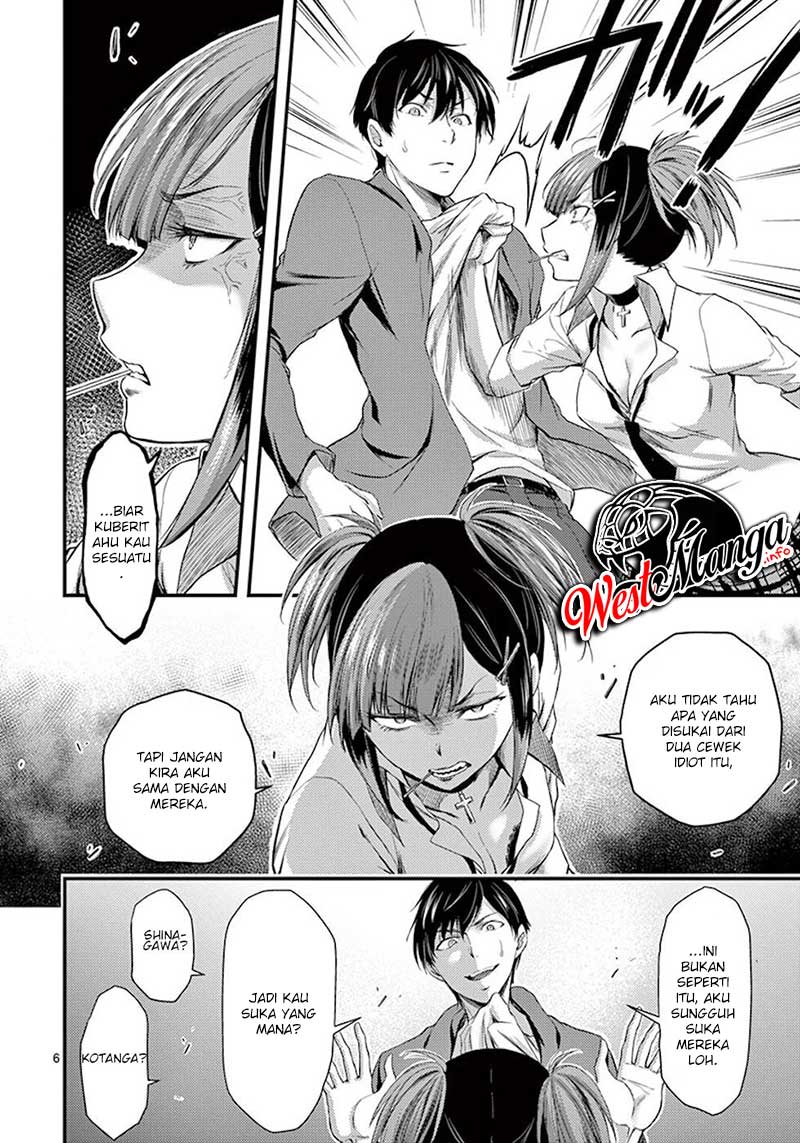 Dokuzakura Bab 6 halaman 8