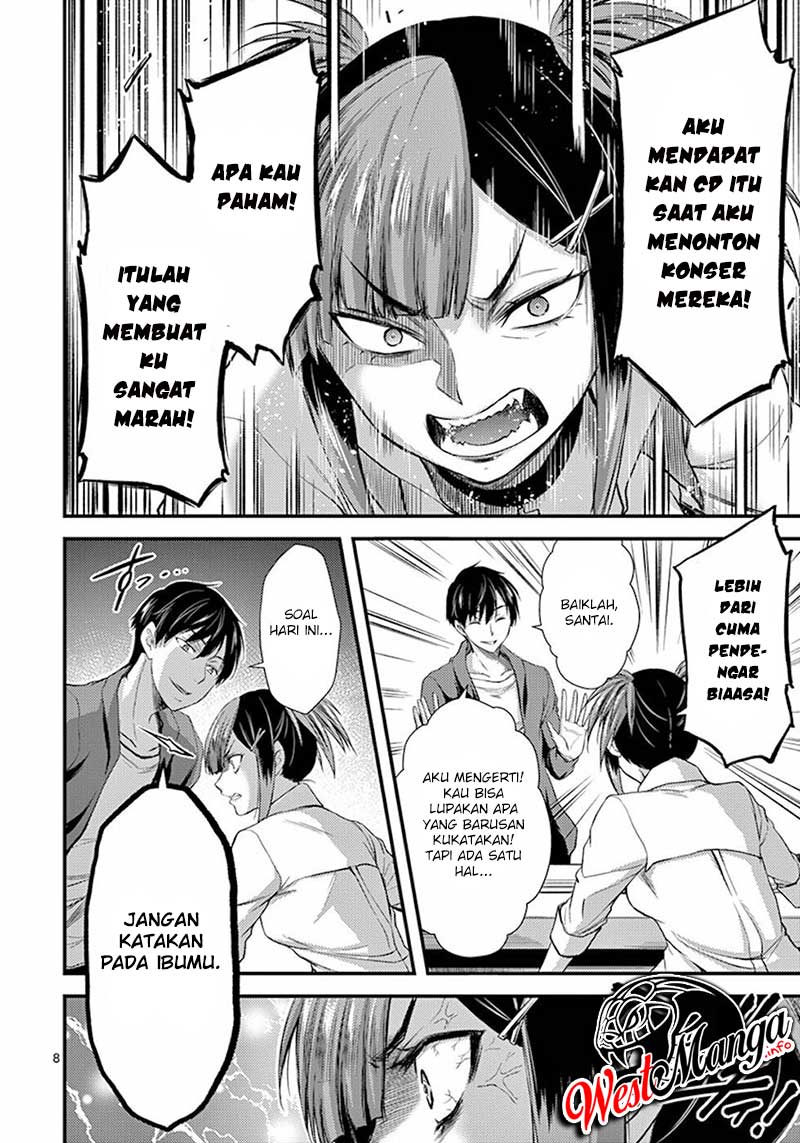 Dokuzakura Bab 6 halaman 10