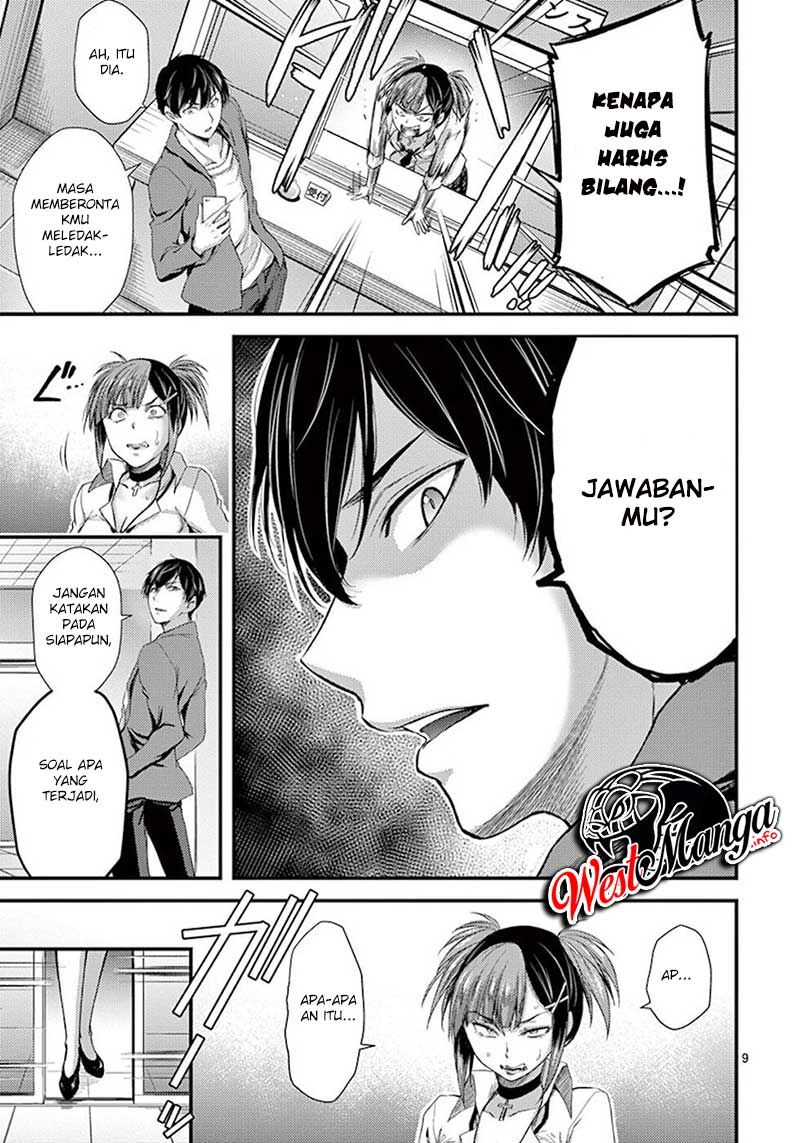 Dokuzakura Bab 6 halaman 11