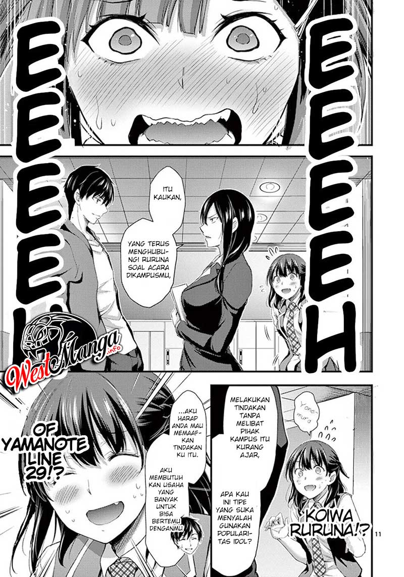 Dokuzakura Bab 6 halaman 13