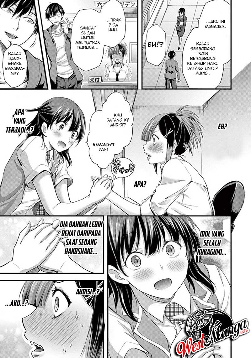 Dokuzakura Bab 6 halaman 15