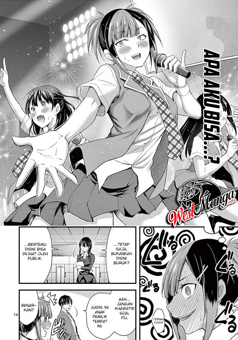 Dokuzakura Bab 6 halaman 16
