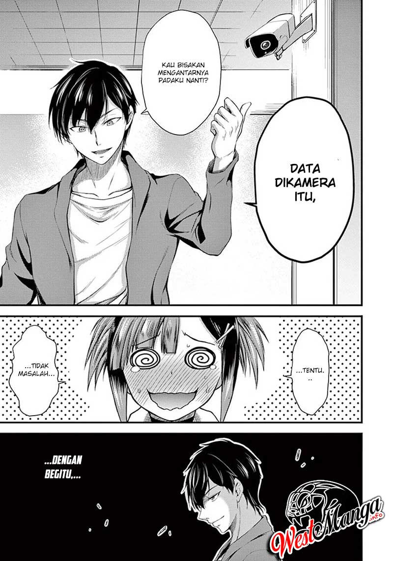Dokuzakura Bab 6 halaman 17