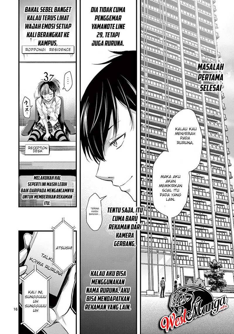 Dokuzakura Bab 6 halaman 18