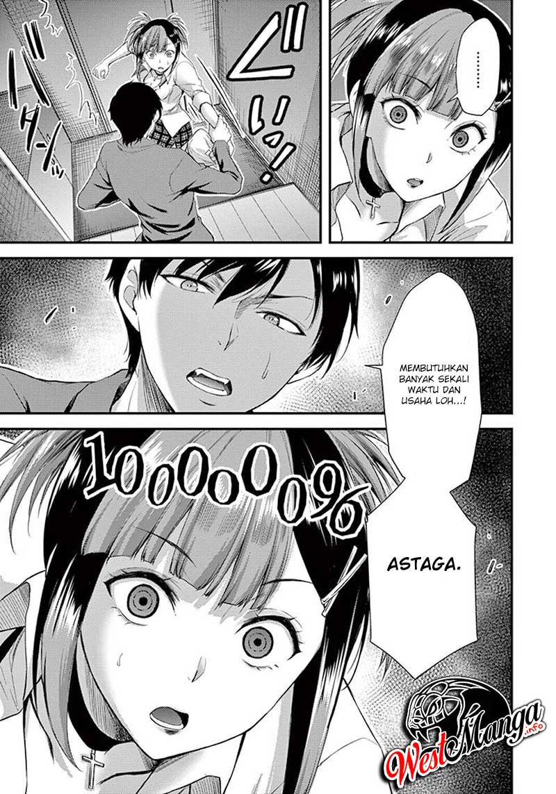 Dokuzakura Bab 6 halaman 24