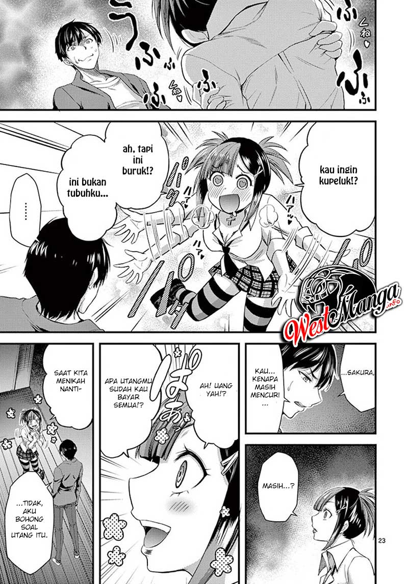 Dokuzakura Bab 6 halaman 26