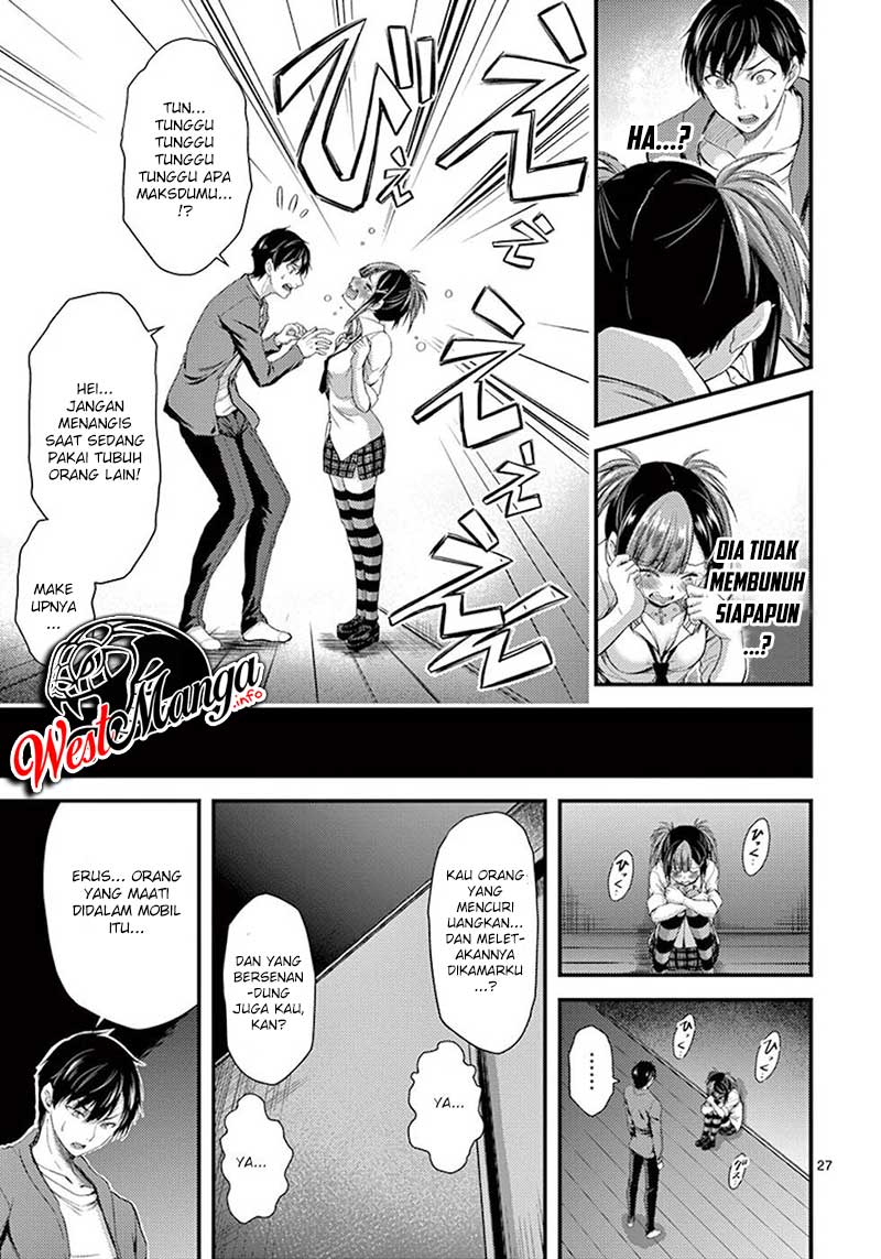 Dokuzakura Bab 6 halaman 30