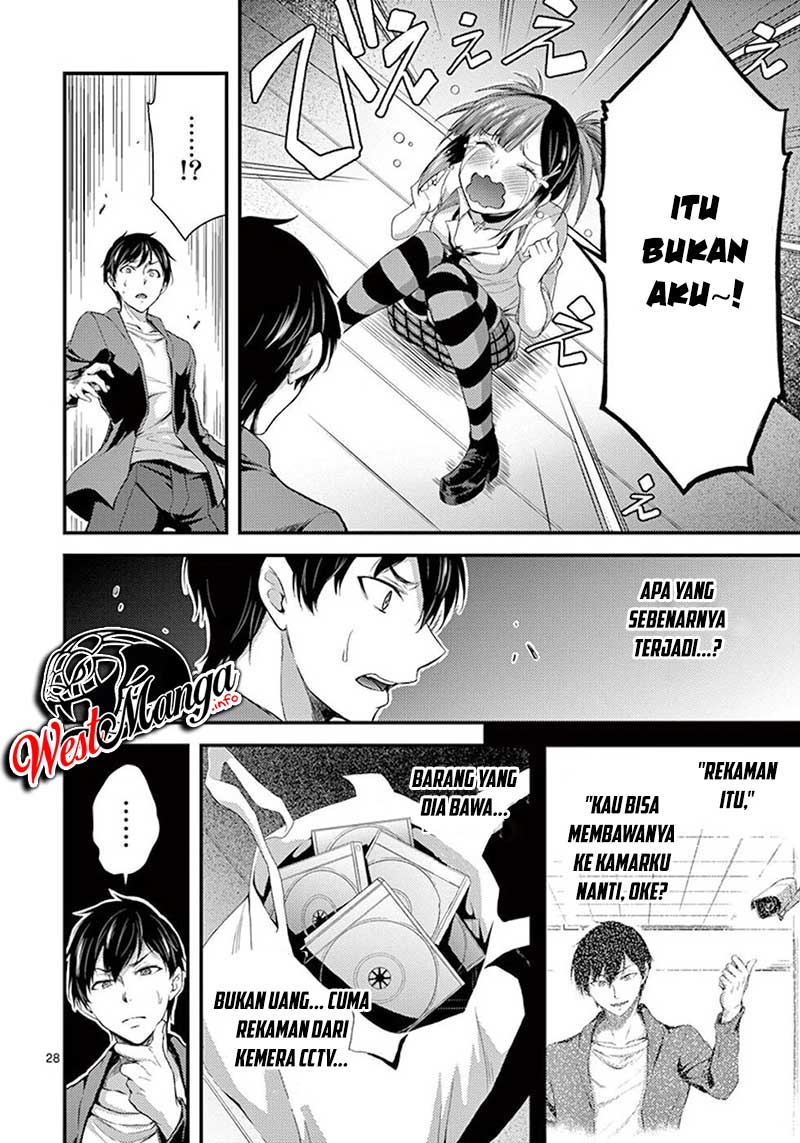 Dokuzakura Bab 6 halaman 31