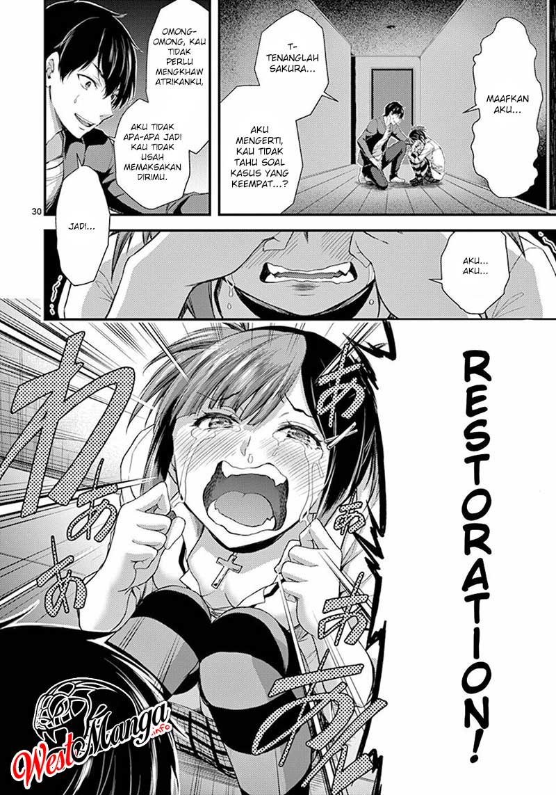 Dokuzakura Bab 6 halaman 33