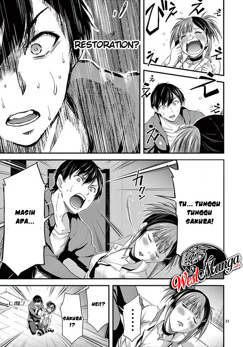 Dokuzakura Bab 6 halaman 34