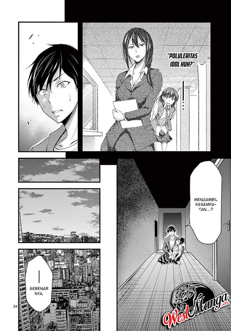 Dokuzakura Bab 6 halaman 37