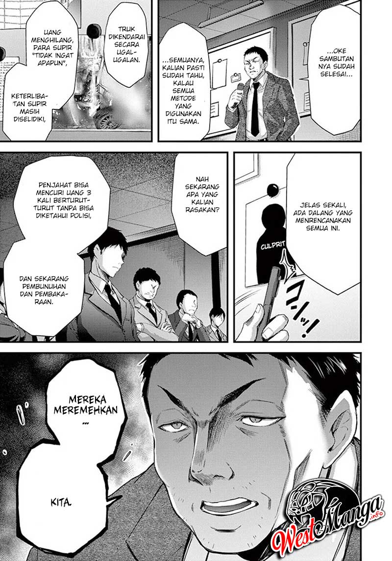 Dokuzakura Bab 6 halaman 40