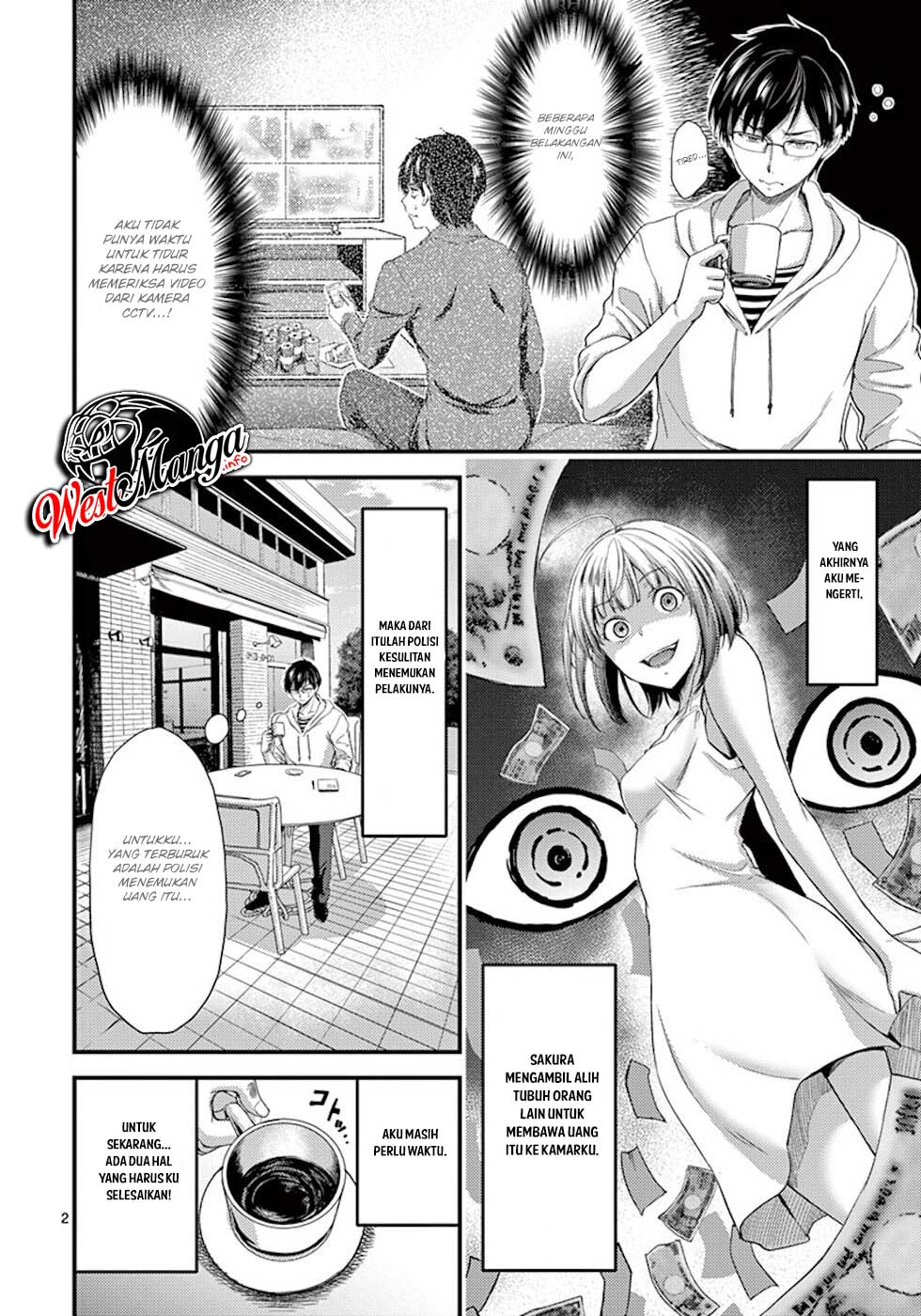Dokuzakura Bab 7 halaman 4