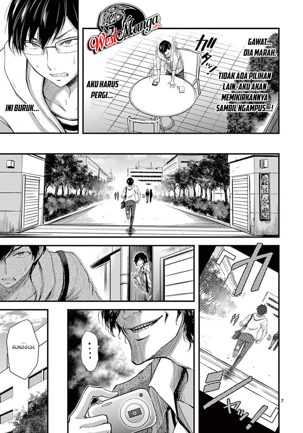 Dokuzakura Bab 7 halaman 9
