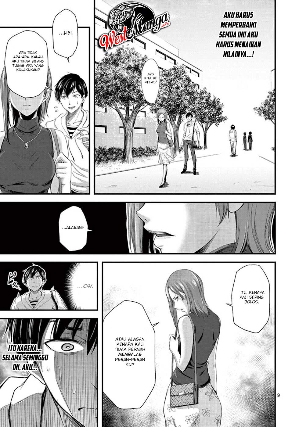 Dokuzakura Bab 7 halaman 11