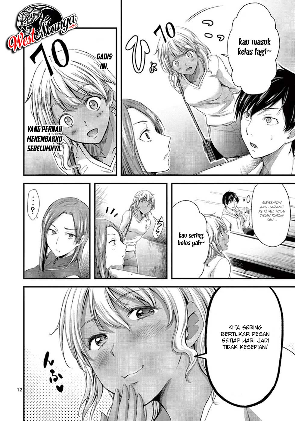 Dokuzakura Bab 7 halaman 14
