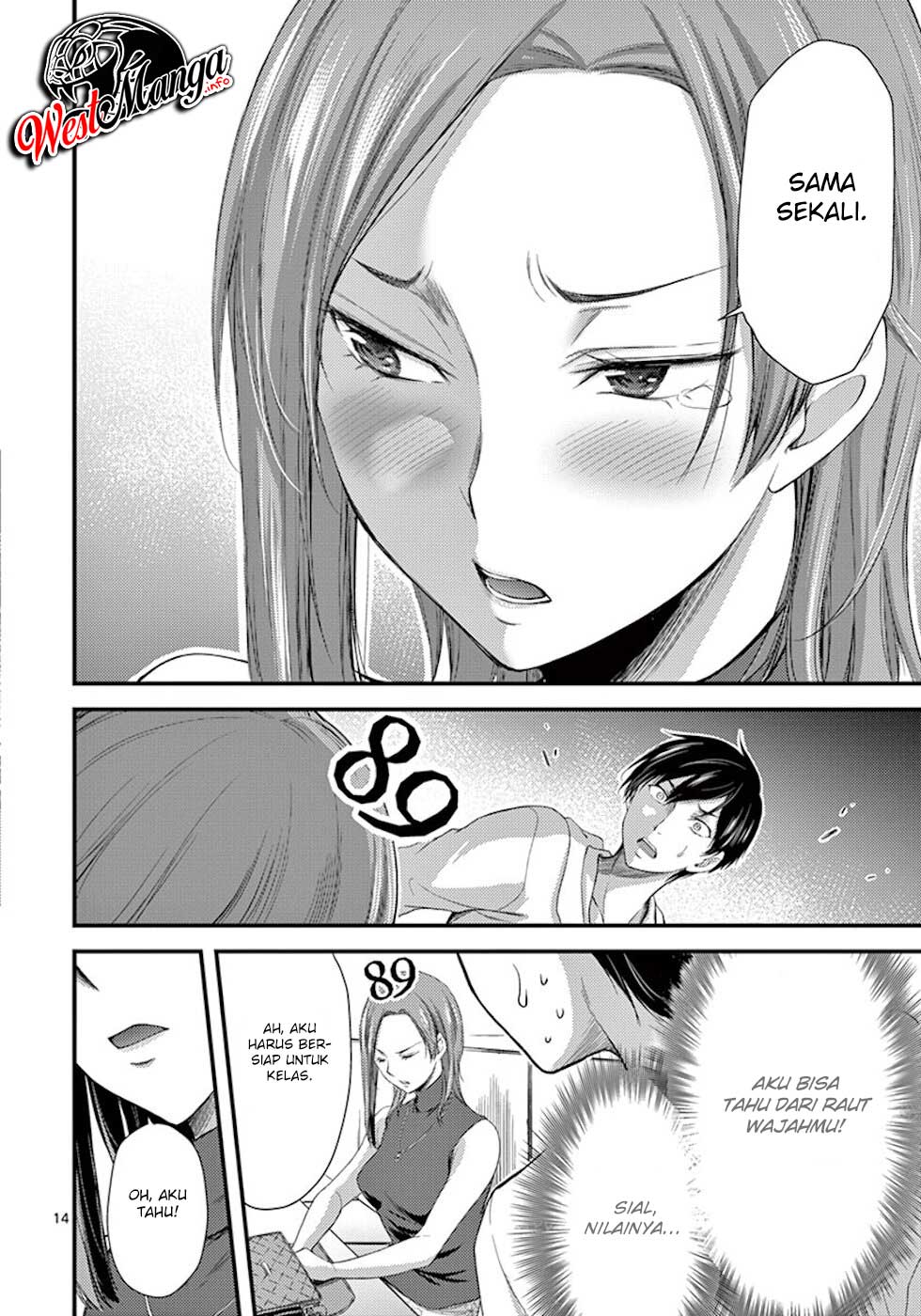Dokuzakura Bab 7 halaman 16