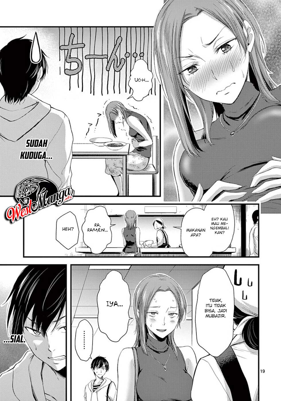 Dokuzakura Bab 7 halaman 21