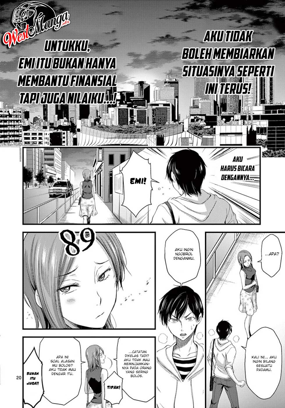 Dokuzakura Bab 7 halaman 22
