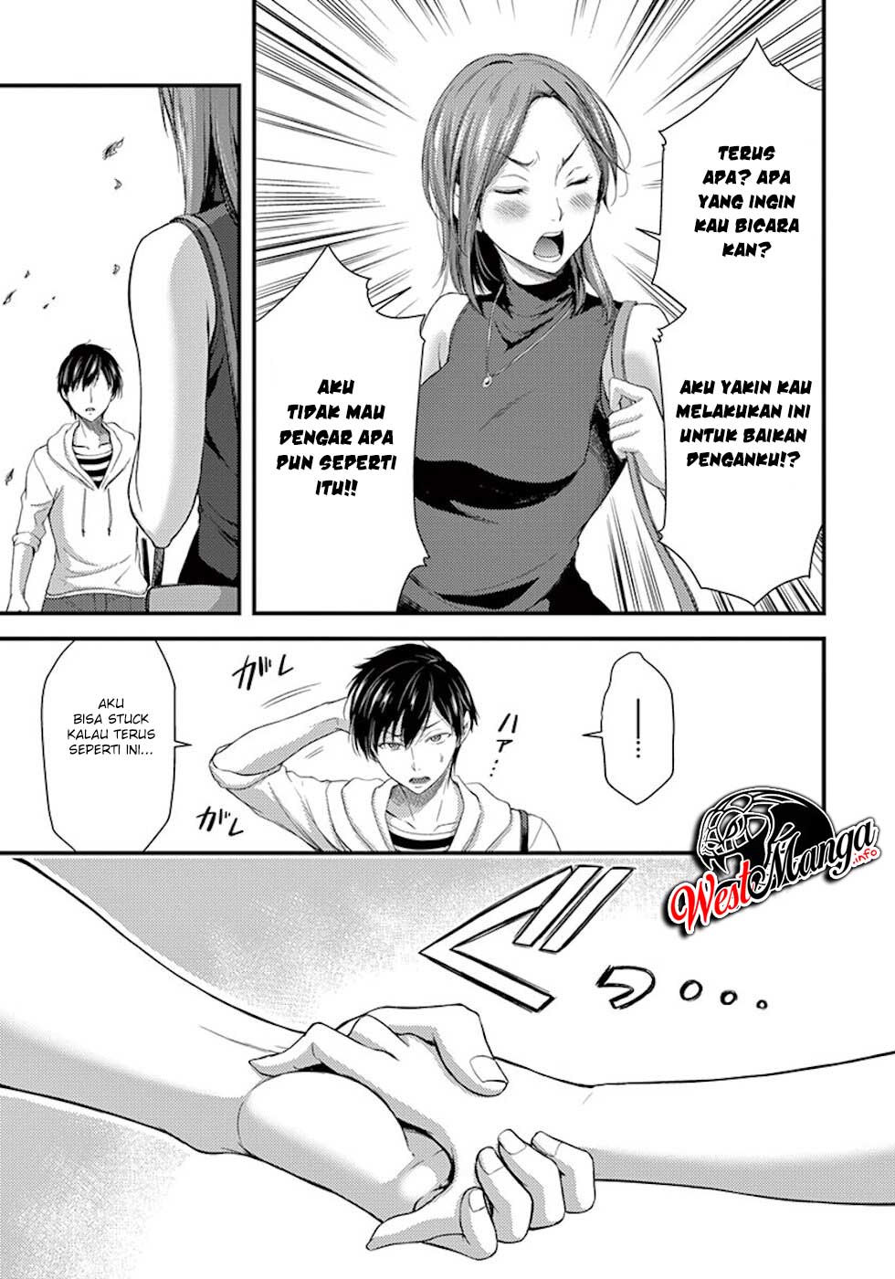 Dokuzakura Bab 7 halaman 24