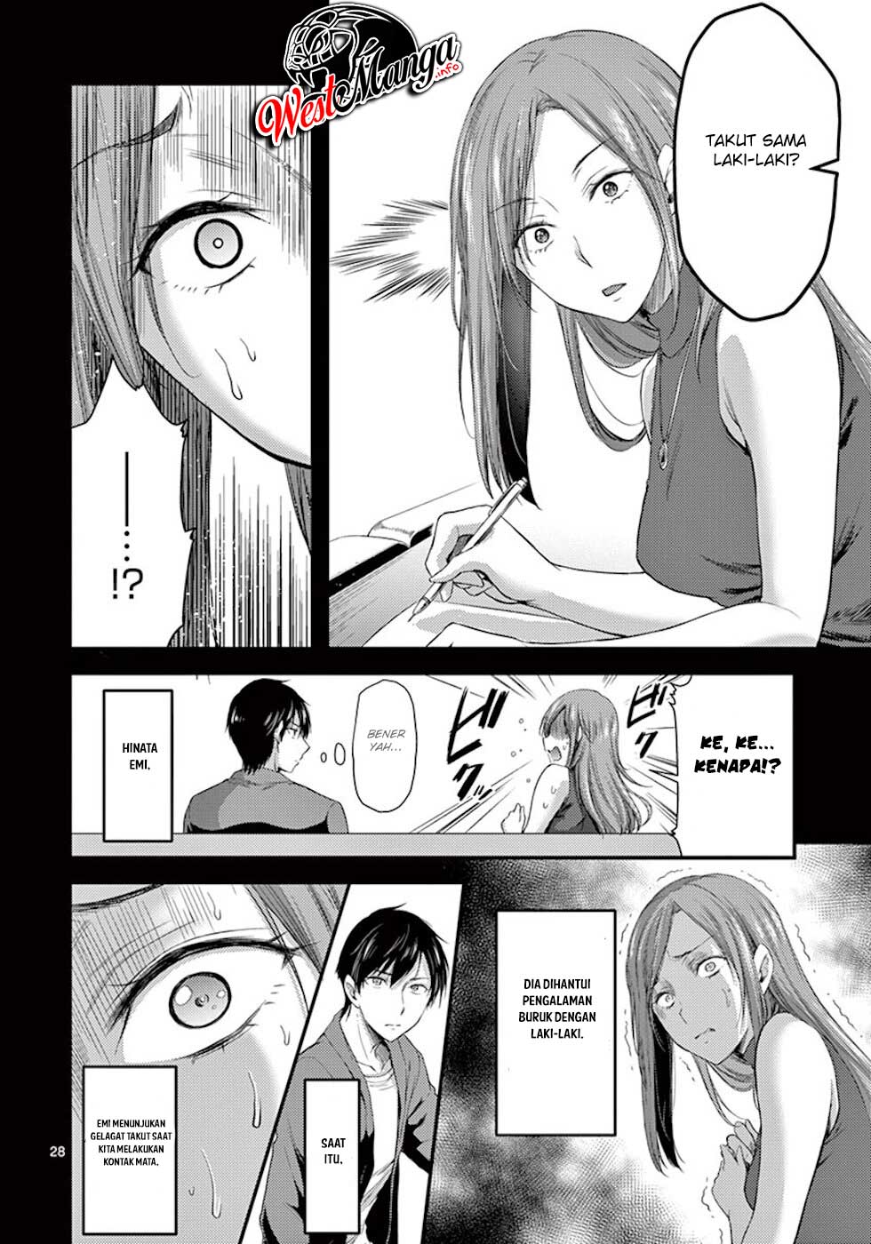 Dokuzakura Bab 7 halaman 31