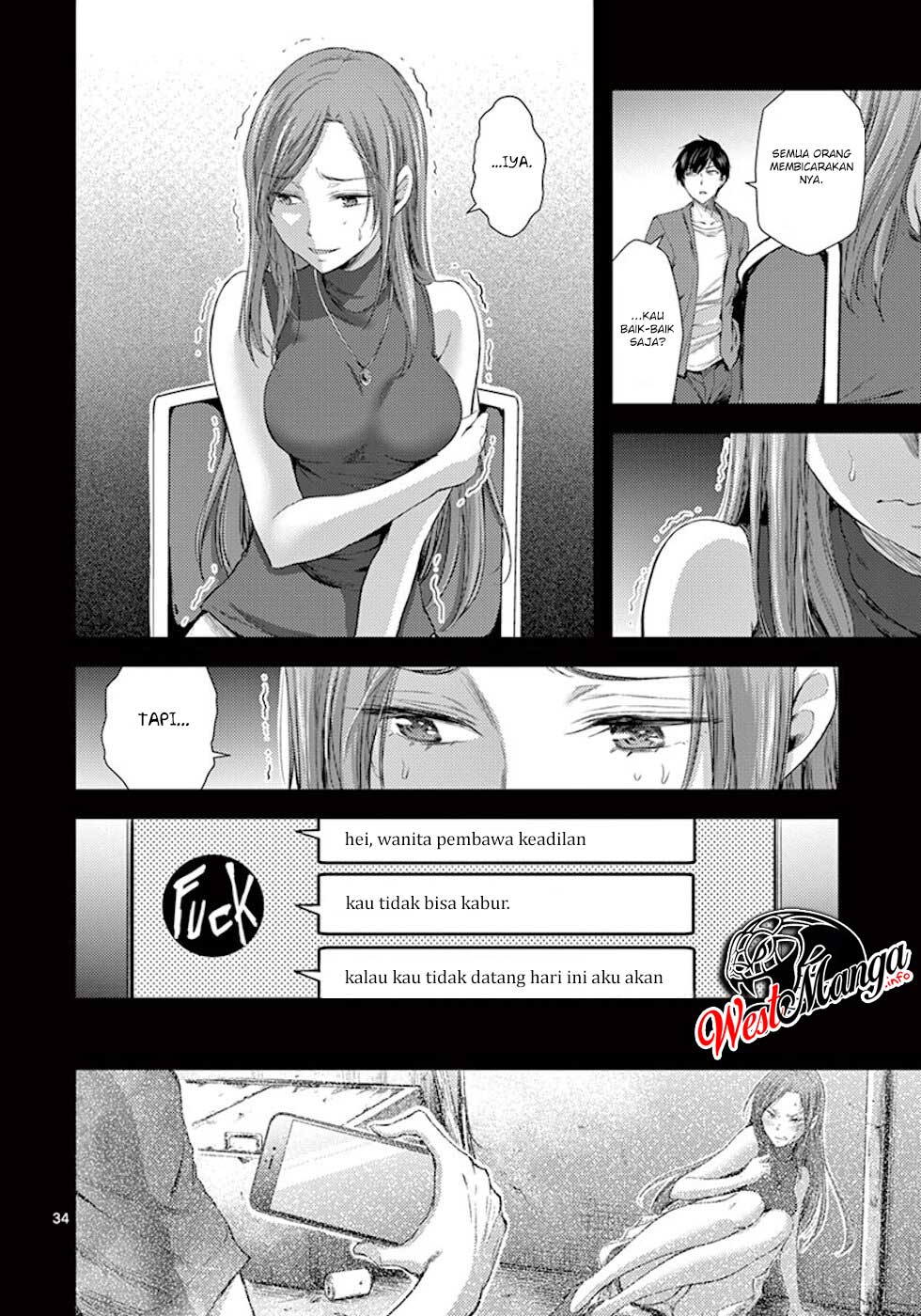 Dokuzakura Bab 7 halaman 37