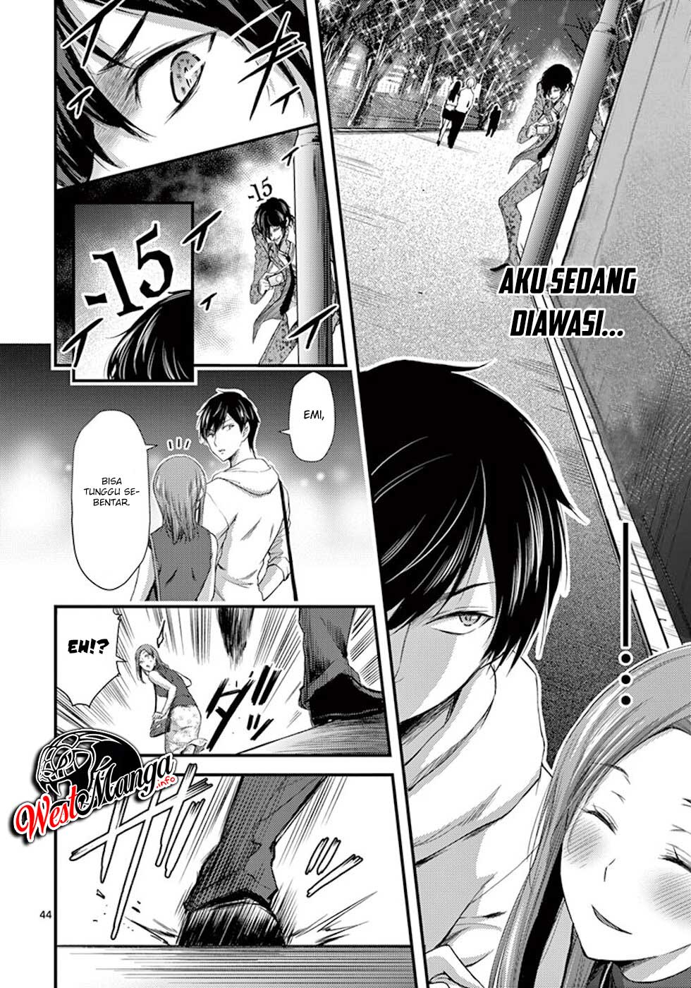 Dokuzakura Bab 7 halaman 47