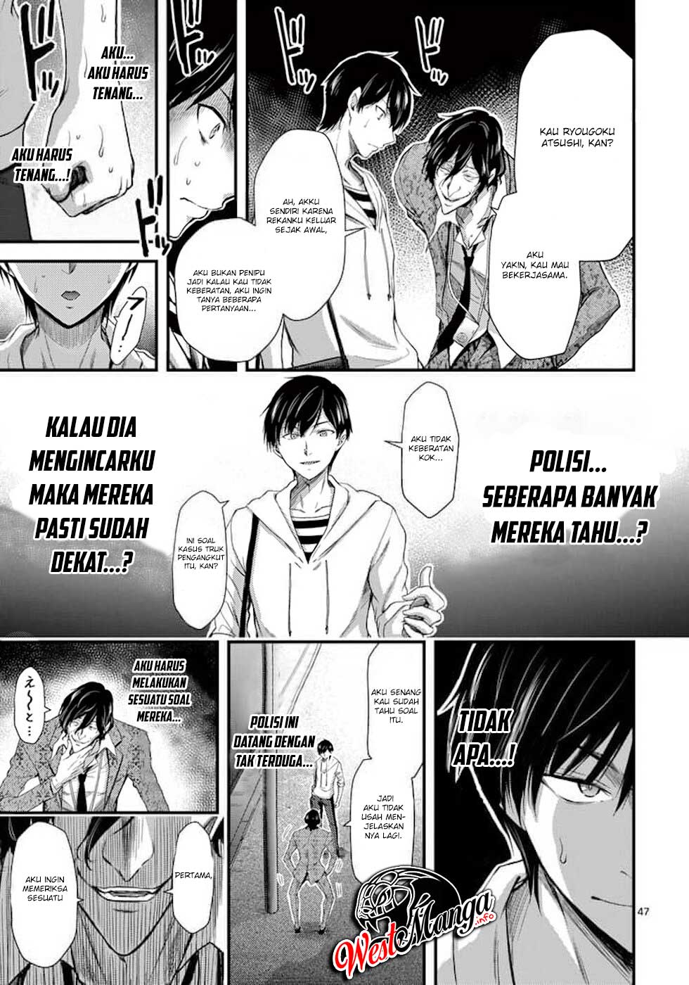 Dokuzakura Bab 7 halaman 50