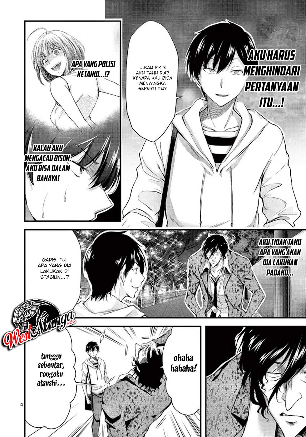 Dokuzakura Bab 8 halaman 6