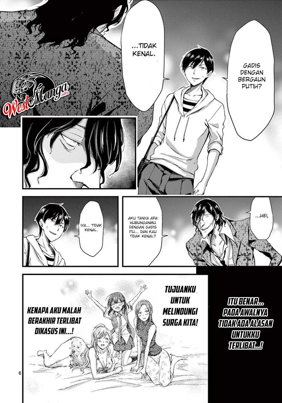 Dokuzakura Bab 8 halaman 8