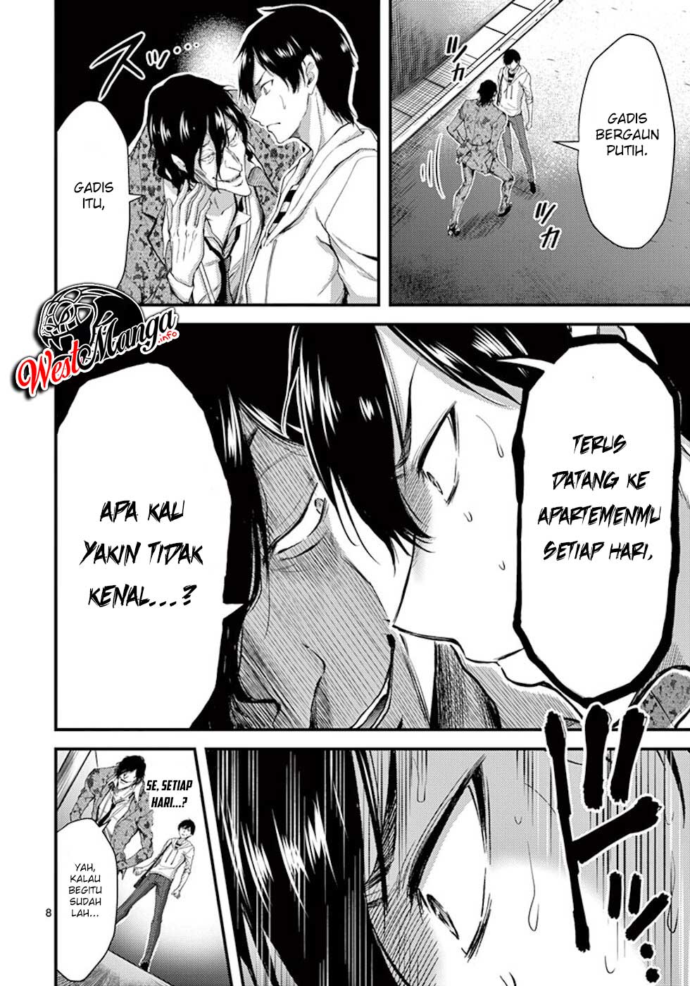 Dokuzakura Bab 8 halaman 10